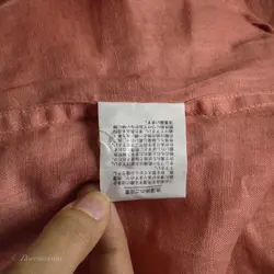 پیراهن کنف  Stile Benetton