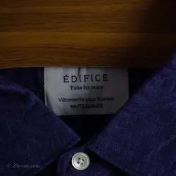 پیراهن کنف  Édifice