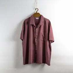 پیراهن هاوایی Breakwater