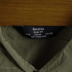 پیراهن نخی  Bershka