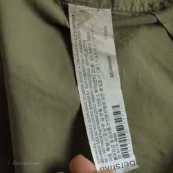 پیراهن نخی  Bershka