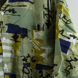 پیراهن هاوایی Art of One