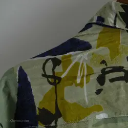 پیراهن هاوایی Art of One