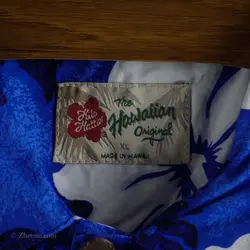 پیراهن هاوایی Hilo Hattie