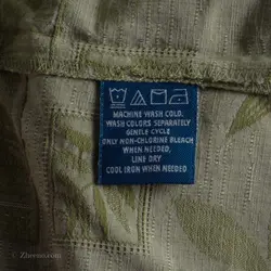 پیراهن هاوایی Seven Palm