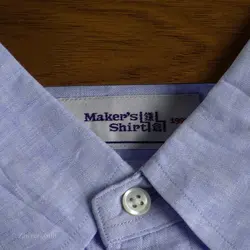 پیراهن کنف آستین کوتاه  Maker's shirt