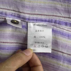 پیراهن کنف آستین کوتاه  Alain Delon