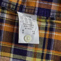 پیراهن کنف آستین کوتاه  Canterbury Wood