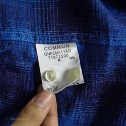 پیراهن کنف  Common Meets Uncommon