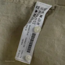 پیراهن کنف  Mossimo Dutti