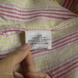 پیراهن کنف  McGregor