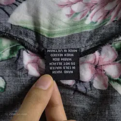 پیراهن هاوایی Favant