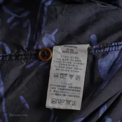 پیراهن هاوایی J.Crew