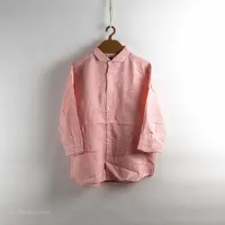 پیراهن کنف  Here's