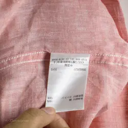 پیراهن کنف  Here's