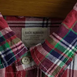 پیراهن کنف   Back Number