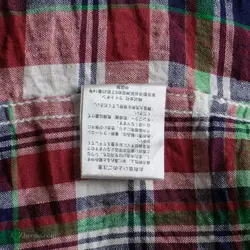 پیراهن کنف   Back Number