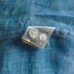 پیراهن کنف   Rageblue