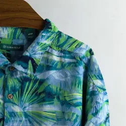 پیراهن هاوایی  Cubavera