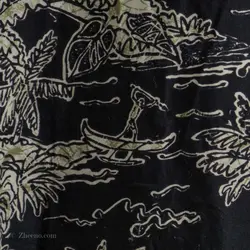 پیراهن هاوایی  Howie