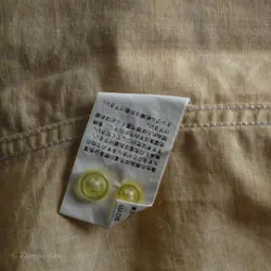 پیراهن کنف آستین کوتاه  Good Day