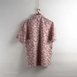 پیراهن هاوایی  Reunion