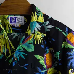 پیراهن هاوایی  RJC