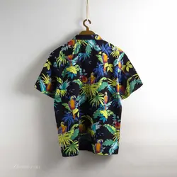 پیراهن هاوایی  RJC