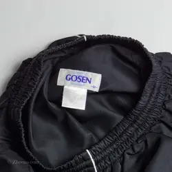 شلوارک  Gosen