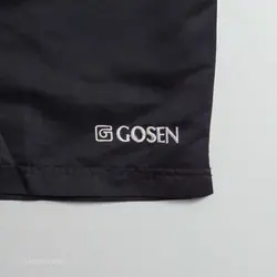 شلوارک  Gosen