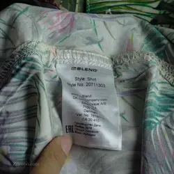 پیراهن هاوایی  Blend