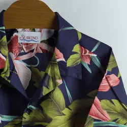 پیراهن هاوایی  Seawind