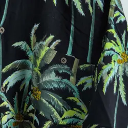 پیراهن هاوایی  PCI