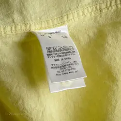 پیراهن کنف   Browny Standard