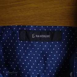 پیراهن نخی  Rageblue