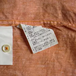 پیراهن نخی  Takeo Kikuchi