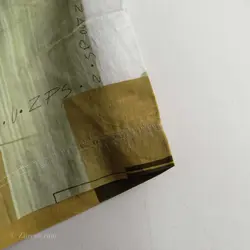 پیراهن هاوایی  Haupt