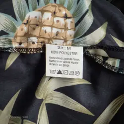 پیراهن هاوایی  Maldini