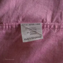 پیراهن نخی  Park Lane