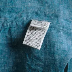 پیراهن کنف    Gu