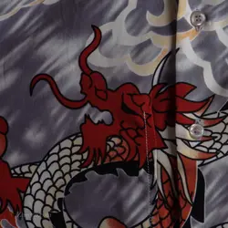 پیراهن هاوایی  Identic