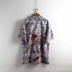 پیراهن هاوایی  Identic