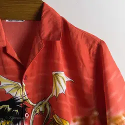 پیراهن هاوایی  Fuhua