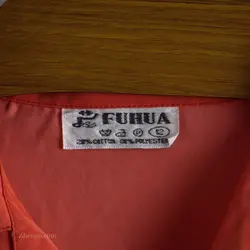 پیراهن هاوایی  Fuhua