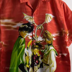 پیراهن هاوایی  Fuhua