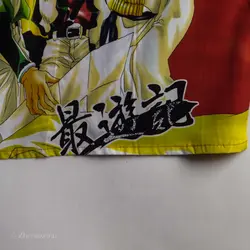 پیراهن هاوایی  Fuhua