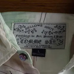 پیراهن هاوایی  Bellows Brut