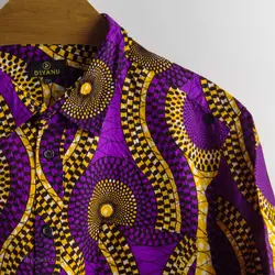 پیراهن هاوایی  D'iyanu