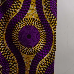 پیراهن هاوایی  D'iyanu