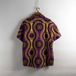 پیراهن هاوایی  D'iyanu